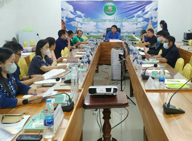 ประชุมคณะกรรมการกลางกลุ่มเกษตรกรระดับจังหวัดแพร่ พารามิเตอร์รูปภาพ 10