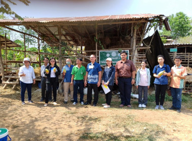 ลงพื้นที่เพื่อพิจารณาตัดสินศูนย์เรียนรู้ ... พารามิเตอร์รูปภาพ 9