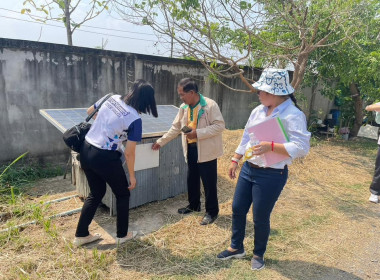 ลงพื้นที่เพื่อพิจารณาตัดสินศูนย์เรียนรู้ ... พารามิเตอร์รูปภาพ 1