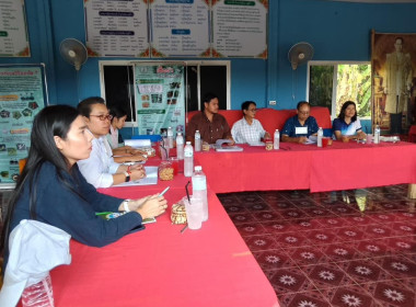 ลงพื้นที่เพื่อพิจารณาตัดสินศูนย์เรียนรู้ ... พารามิเตอร์รูปภาพ 10