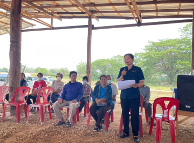 ลงพื้นที่เพื่อพิจารณาตัดสินศูนย์เรียนรู้ ... พารามิเตอร์รูปภาพ 4