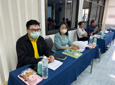 ประชุมคณะกรรมการดำเนินการของสหกรณ์ออมทรัพย์สาธารณสุขแพร่ ... พารามิเตอร์รูปภาพ 2