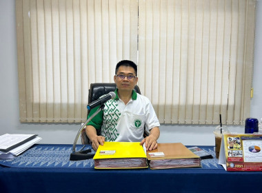 ประชุมคณะกรรมการดำเนินการของสหกรณ์ออมทรัพย์สาธารณสุขแพร่ ... พารามิเตอร์รูปภาพ 3