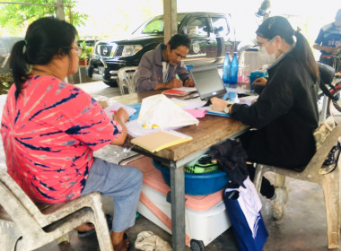 แนะนำ ส่งเสริมการจัดบัญชีกลุ่มเกษตรกรทำไร่ช่อแฮ พารามิเตอร์รูปภาพ 6