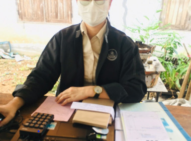 แนะนำ ส่งเสริมการจัดบัญชีกลุ่มเกษตรกรทำไร่ช่อแฮ พารามิเตอร์รูปภาพ 1