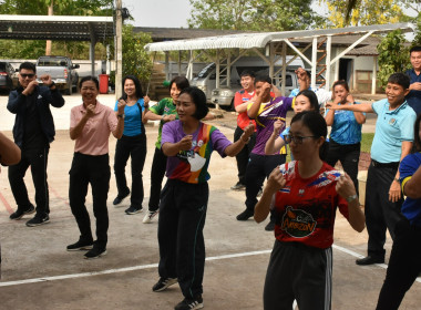 กิจกรรมการออกกำลังกาย ตามโครงการเสริมสร้างสมดุลชีวิตคนทำงาน ... พารามิเตอร์รูปภาพ 2