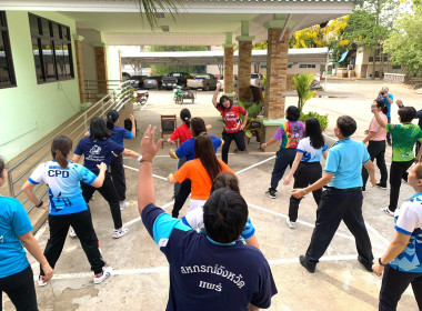 กิจกรรมการออกกำลังกาย ตามโครงการเสริมสร้างสมดุลชีวิตคนทำงาน ... พารามิเตอร์รูปภาพ 14