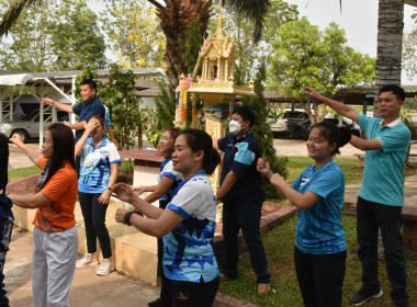 กิจกรรมการออกกำลังกาย ตามโครงการเสริมสร้างสมดุลชีวิตคนทำงาน ... พารามิเตอร์รูปภาพ 3