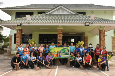 กิจกรรม Big Cleaning Day ณ ... พารามิเตอร์รูปภาพ 1