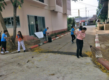 กิจกรรม Big Cleaning Day ณ ... พารามิเตอร์รูปภาพ 5