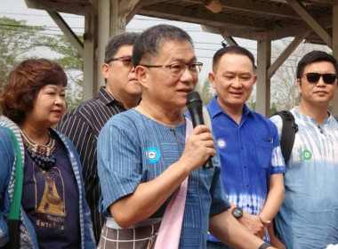 กิจกรรมการส่งเสริมการท่องเที่ยวเส้นทางรถไฟสายประวัติศาสตร์ ... พารามิเตอร์รูปภาพ 1