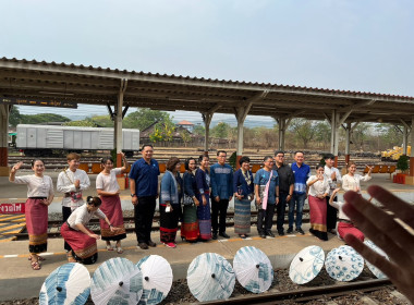 กิจกรรมการส่งเสริมการท่องเที่ยวเส้นทางรถไฟสายประวัติศาสตร์ ... พารามิเตอร์รูปภาพ 8