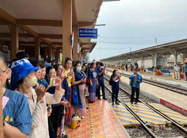 กิจกรรมการส่งเสริมการท่องเที่ยวเส้นทางรถไฟสายประวัติศาสตร์ ... พารามิเตอร์รูปภาพ 6