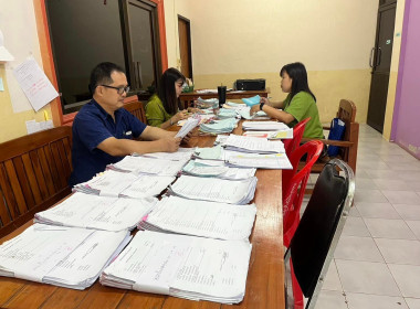 ติดตามการปิดบัญชีสหกรณ์เครดิตยูเนี่ยนบ้านป่าม่วง จำกัด พารามิเตอร์รูปภาพ 3