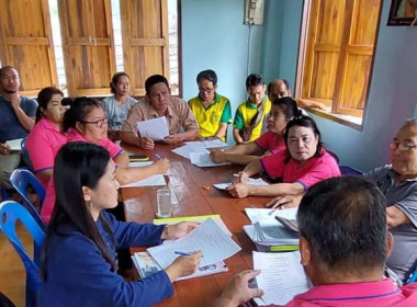 ประชุมคณะกรรมการดำเนินการสหกรณ์เครดิตยูเนี่ยนสร้อยหล้า จำกัด พารามิเตอร์รูปภาพ 2