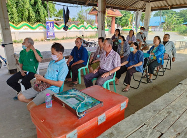 ประชุมคณะกรรมการดำเนินการของกลุ่มเกษตรกรทำนาแม่ยม พารามิเตอร์รูปภาพ 7