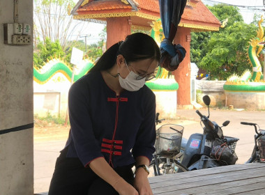 ประชุมคณะกรรมการดำเนินการของกลุ่มเกษตรกรทำนาแม่ยม พารามิเตอร์รูปภาพ 9