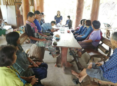 ประชุมใหญ่สามัญประจำปี 2565 กลุ่มเกษตรกรเลี้ยงสัตว์ทำนาน้ำชำ พารามิเตอร์รูปภาพ 5