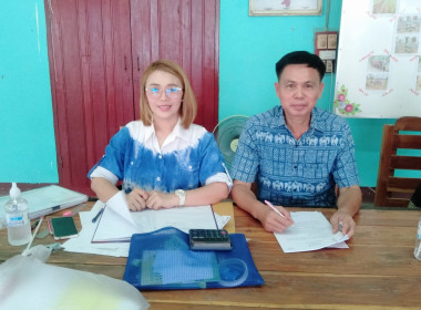 ประชุมใหญ่สามัญประจำปี 2565 กลุ่มเกษตรกรทำไร่ห้วยหม้าย พารามิเตอร์รูปภาพ 1