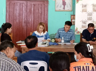 ประชุมใหญ่สามัญประจำปี 2565 กลุ่มเกษตรกรทำไร่ห้วยหม้าย พารามิเตอร์รูปภาพ 3