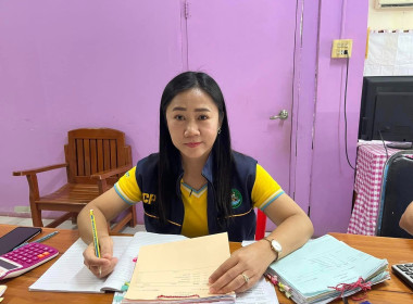 ติดตามการปิดบัญชี สหกรณ์เครดิตเนี่ยนบ้านป่าม่วง พารามิเตอร์รูปภาพ 3