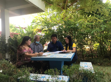 ติดตามการปิดบัญชีประจำปี กลุ่มเกษตรกรทำสวนทุ่งแล้ง พารามิเตอร์รูปภาพ 5