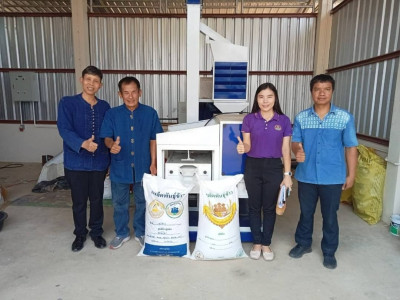 โครงการประชุมคณะกรรมการคัดเลือกสหกรณ์/กลุ่มเกษตรกรที่มีผลงานดีเด่นในการดำเนินการขับเคลื่อนปรัชญาของเศรษฐกิจพอเพียง ... พารามิเตอร์รูปภาพ 1