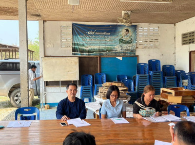 ประชุมคณะกรรมการดำเนินการสหกรณ์บริการผลิตภัณฑ์ไม้นาพูน พารามิเตอร์รูปภาพ 1