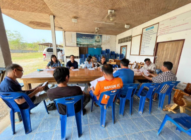 ประชุมคณะกรรมการดำเนินการสหกรณ์บริการผลิตภัณฑ์ไม้นาพูน พารามิเตอร์รูปภาพ 5