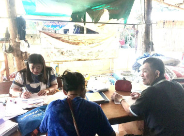 ติดตามการปิดบัญชีประจำปี กลุ่มเกษตรกรทำสวนยั่งยืนตำบลนาพูน พารามิเตอร์รูปภาพ 6