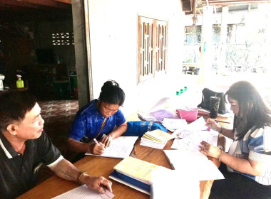 ติดตามการปิดบัญชีประจำปี กลุ่มเกษตรกรทำสวนยั่งยืนตำบลนาพูน พารามิเตอร์รูปภาพ 3