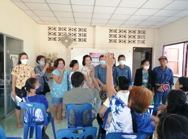 การประชุมใหญ่สามัญประจำปี 2565 ... พารามิเตอร์รูปภาพ 5