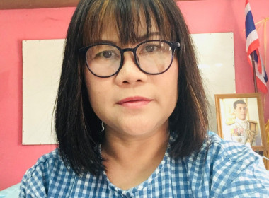 ประชุมใหญ่สามัญประจำปี 2565 กลุ่มเกษตรกรเลี้ยงสัตว์กาญจนา พารามิเตอร์รูปภาพ 1