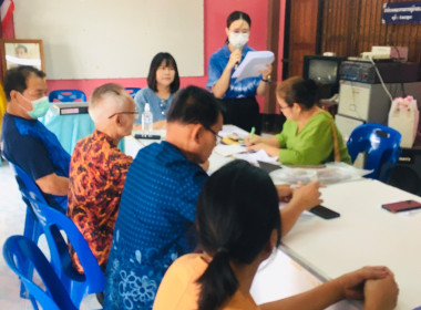 ประชุมใหญ่สามัญประจำปี 2565 กลุ่มเกษตรกรเลี้ยงสัตว์กาญจนา พารามิเตอร์รูปภาพ 4