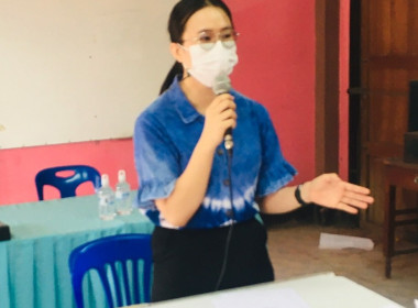 ประชุมใหญ่สามัญประจำปี 2565 กลุ่มเกษตรกรเลี้ยงสัตว์กาญจนา พารามิเตอร์รูปภาพ 2