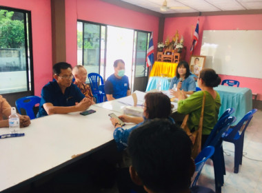 ประชุมใหญ่สามัญประจำปี 2565 กลุ่มเกษตรกรเลี้ยงสัตว์กาญจนา พารามิเตอร์รูปภาพ 6