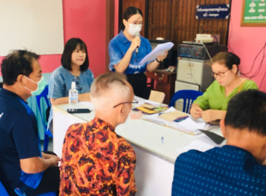 ประชุมใหญ่สามัญประจำปี 2565 กลุ่มเกษตรกรเลี้ยงสัตว์กาญจนา พารามิเตอร์รูปภาพ 3