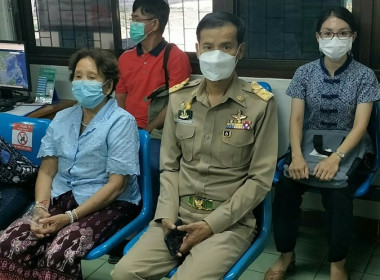 รับจำนองที่ดินเพื่อค้ำประกันเงินกู้กองทุนพัฒนาสหกรณ์ พารามิเตอร์รูปภาพ 2