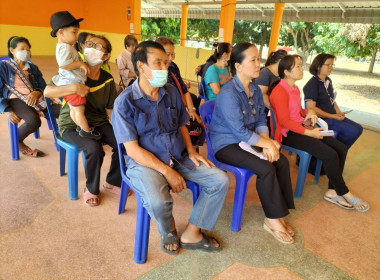 ประชุมใหญ่สามัญประจำปีของกลุ่มเกษตรกรเลี้ยงสัตว์ตำบลหัวเมือง พารามิเตอร์รูปภาพ 3