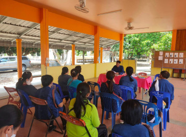 ประชุมใหญ่สามัญประจำปีของกลุ่มเกษตรกรเลี้ยงสัตว์ตำบลหัวเมือง พารามิเตอร์รูปภาพ 6