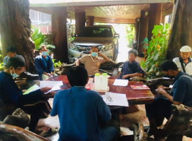 แนะนำ ส่งเสริม การจัดทำทำบัญชี ... พารามิเตอร์รูปภาพ 4