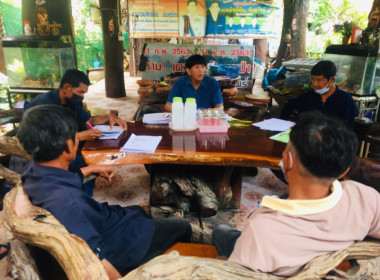 แนะนำ ส่งเสริม การจัดทำทำบัญชี ... พารามิเตอร์รูปภาพ 3