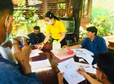 แนะนำ ส่งเสริม การจัดทำทำบัญชี ... พารามิเตอร์รูปภาพ 2