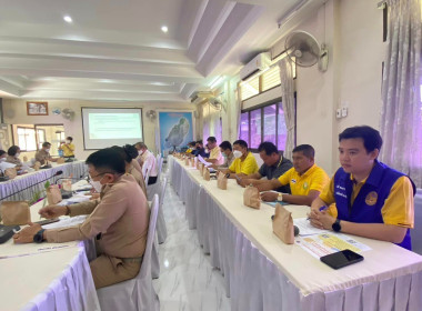 ร่วมประชุมหัวหน้าส่วนราชการ และคณะกรรมการบริหารงานอำเภอ พารามิเตอร์รูปภาพ 4