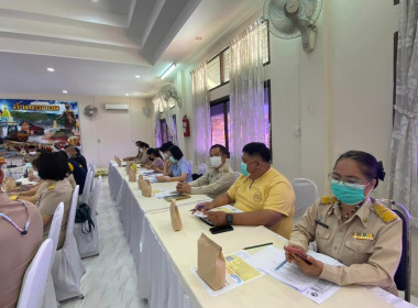 ร่วมประชุมหัวหน้าส่วนราชการ และคณะกรรมการบริหารงานอำเภอ พารามิเตอร์รูปภาพ 6