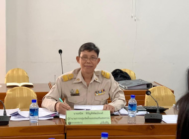 โครงการประชุมคณะกรรมการคัดเลือกสหกรณ์และกลุ่มเกษตรกรที่มีผลงานดีเด่นในการดำเนินการขับเคลื่อนปรัชญาเศรษฐกิจพอเพียง ... พารามิเตอร์รูปภาพ 2