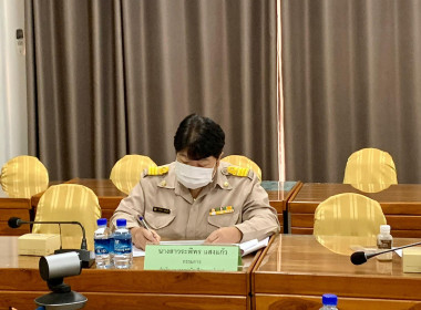 โครงการประชุมคณะกรรมการคัดเลือกสหกรณ์และกลุ่มเกษตรกรที่มีผลงานดีเด่นในการดำเนินการขับเคลื่อนปรัชญาเศรษฐกิจพอเพียง ... พารามิเตอร์รูปภาพ 5