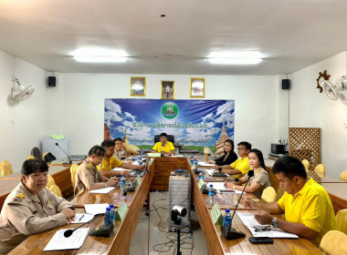 โครงการประชุมคณะกรรมการคัดเลือกสหกรณ์และกลุ่มเกษตรกรที่มีผลงานดีเด่นในการดำเนินการขับเคลื่อนปรัชญาเศรษฐกิจพอเพียง ... พารามิเตอร์รูปภาพ 8