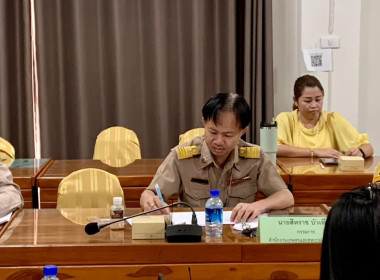 โครงการประชุมคณะกรรมการคัดเลือกสหกรณ์และกลุ่มเกษตรกรที่มีผลงานดีเด่นในการดำเนินการขับเคลื่อนปรัชญาเศรษฐกิจพอเพียง ... พารามิเตอร์รูปภาพ 7