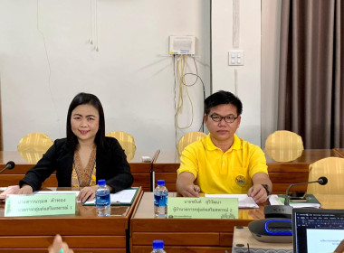 โครงการประชุมคณะกรรมการคัดเลือกสหกรณ์และกลุ่มเกษตรกรที่มีผลงานดีเด่นในการดำเนินการขับเคลื่อนปรัชญาเศรษฐกิจพอเพียง ... พารามิเตอร์รูปภาพ 3